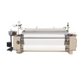 Hot sale new condition nissan air jet loom jacquard loom